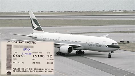 CX451 Flight Status Cathay Pacific: Taipei to Hong Kong (CPA451).